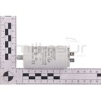 CONDENSADOR 12 uF - motoscamaralweb.com