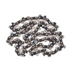 CADENA 8 1/4 .043 47E - MB600 (14) - motoscamaralweb.com