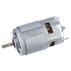 MOTOR E20SB (4) - motoscamaralweb.com