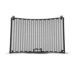 Protector de radiador R&amp;amp;G RACING Pro - negro - motoscamaralweb.com
