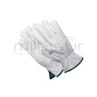 GUANTES CUERO JARDINERA T8 - motoscamaralweb.com