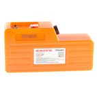 TIJERA PODA BATERIA 1080W - 36V (EQUIPO COMPLETO) - motoscamaralweb.com