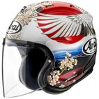 Casco ARAI SZ-R Evo Tsubasa - Replica - motoscamaralweb.com