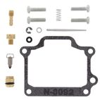 ALL BALLS Carburetor Repair Kit - motoscamaralweb.com