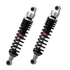 Amortiguadores traseros YSS Gas Eco Line - motoscamaralweb.com