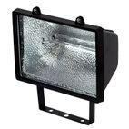 FOCO COMPLETO LUZ HALOGENA 1.000 W- motoscamaralweb.com