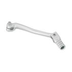 Pedal de cambio ART - Gris - motoscamaralweb.com