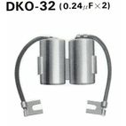 Condensador Tourmax - motoscamaralweb.com