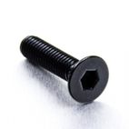 Tornillo de Aluminio Pro-bolt avellanado M6 x (1.00mm) x 25mm negro LCS625BK - motoscamaralweb.com