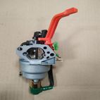 CARBURADOR MOTOR DGR 4500/5500- motoscamaralweb.com