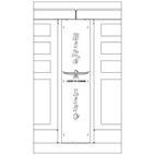 Conexión para estaciones de trabajo profesional - motoscamaralweb.com