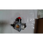 CARBURADOR DLM5301- motoscamaralweb.com