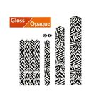 Kit adhesivos protectores cuadro ALGIS mate L LINES negro - motoscamaralweb.com