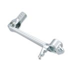 Pedal de freno V PARTS - Gris - motoscamaralweb.com