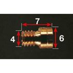 Chiclé de alta KEIHIN 110 - motoscamaralweb.com