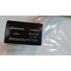 BATERIA 12V 8AH ACIDO 16L 8A 2 EN 1- motoscamaralweb.com