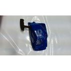 ARRANCADOR COMPLETO MOTOSIERRA GOODYEAR GY41CS- motoscamaralweb.com