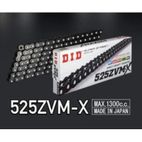 Cadena D.I.D 525ZVM-X X-Ring - Paso 525 - motoscamaralweb.com