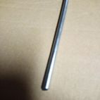 EJE TAPA CORTACESPED GOOD YEAR GY 53LM- motoscamaralweb.com