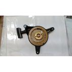 ARRANCADOR COMPLETO CORTACESPED GOOD YEAR GY 53LM- motoscamaralweb.com