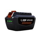 Batería LBP 50-250 4.5Ah- motoscamaralweb.com