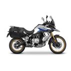 Fijaciones laterales SHAD 3P System - motoscamaralweb.com