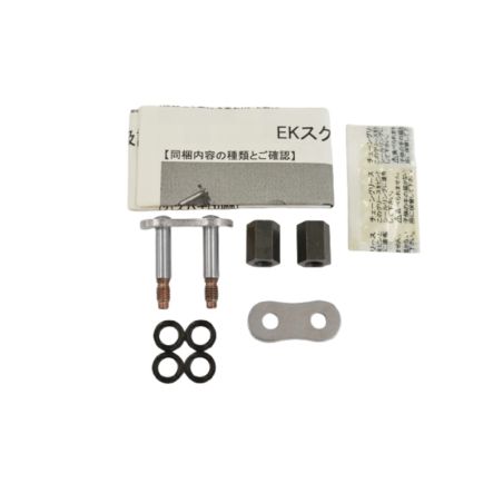 Enganche de cadena EK 520SRX2 SLJ (remache tipo rosca) - Color acero - motoscamaralweb.com