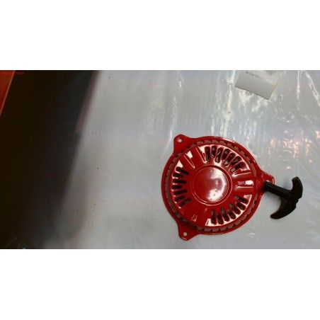 ARRANCADOR COMPLETO DLM5301/E- motoscamaralweb.com