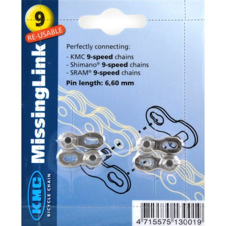 Enganche Cadena KMC 9V (6.60mm) (Blister 2uds) - motoscamaralweb.com