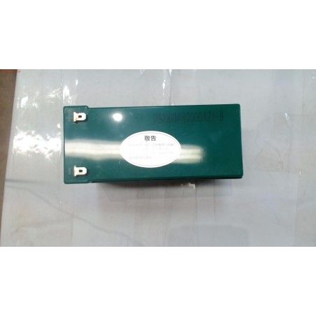 BATERIA LITIO PULVERIZADOR ELECTRICO DUCATI DSP1800- motoscamaralweb.c