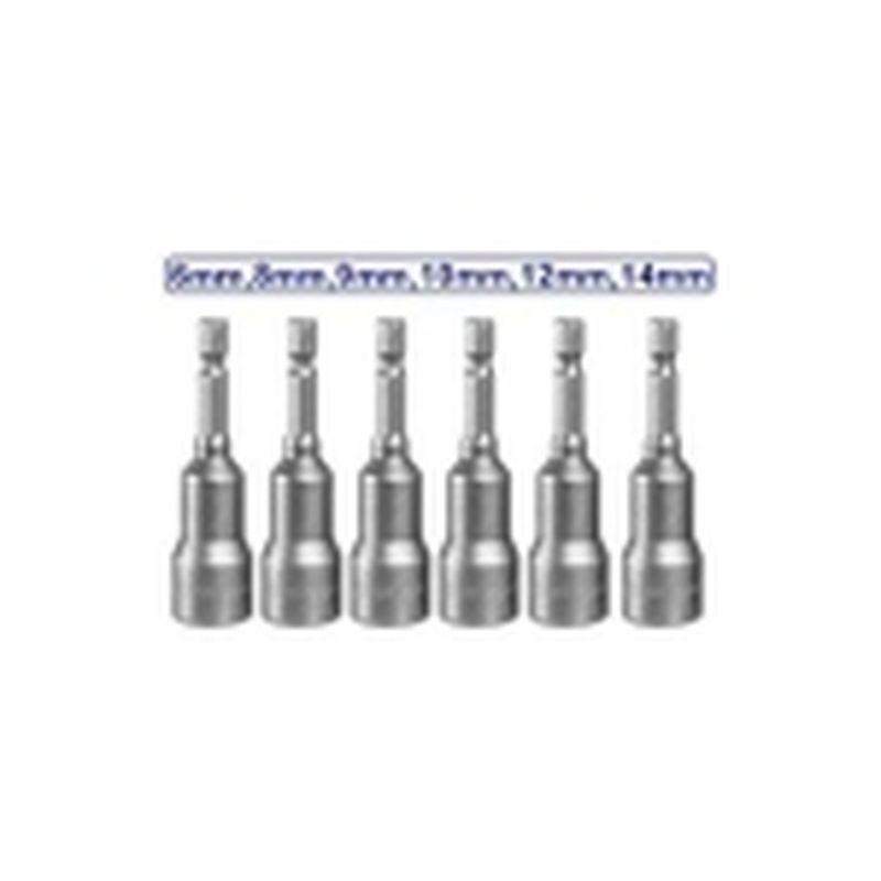 JUEGO CUBOS MAGNETICOS 1/4 65mm - 6 PCS EMTOP - motoscamaralweb.com