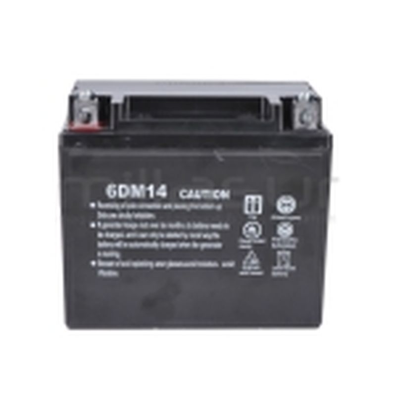 BATERIA GC7000E (mod 2018-22) GC8500E (mod 2018-22) - motoscamaralweb.com