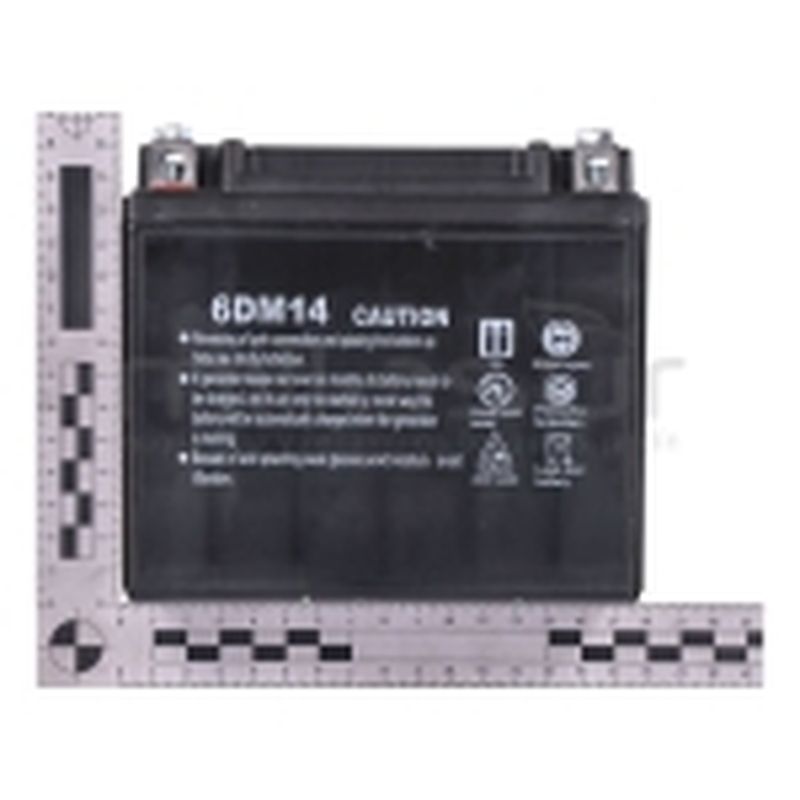 BATERIA GC7000E (mod 2018-22) GC8500E (mod 2018-22) - motoscamaralweb.com