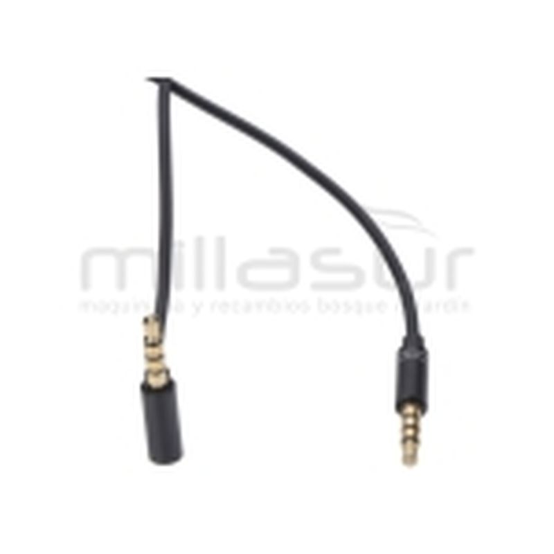 CABLE INTERNO EXTENSION TIJERA ADAPTABLE TPB2507 - motoscamaralweb.com