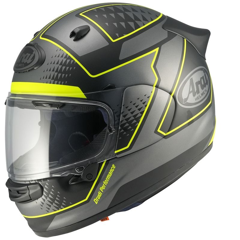 Casco ARAI Quantic Giu - amarillo - motoscamaralweb.com