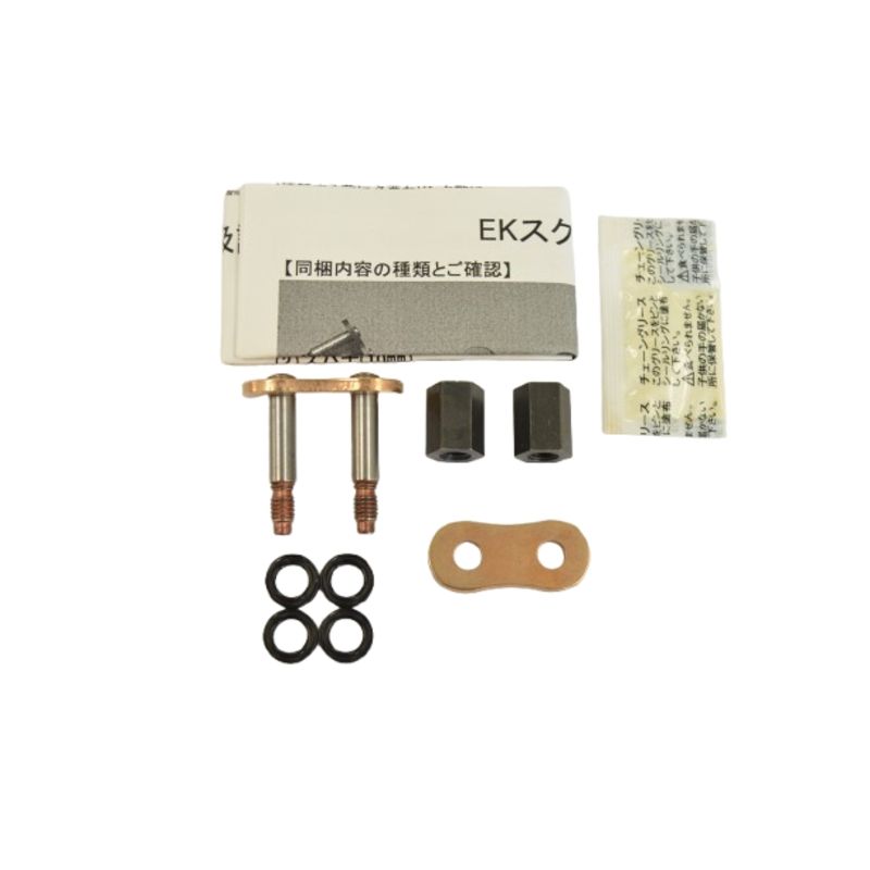 Enganche de cadena EK 520SRX2 QX-Ring 520 tipo SLJ (remachado sin herramienta especial) - motoscamaralweb.com
