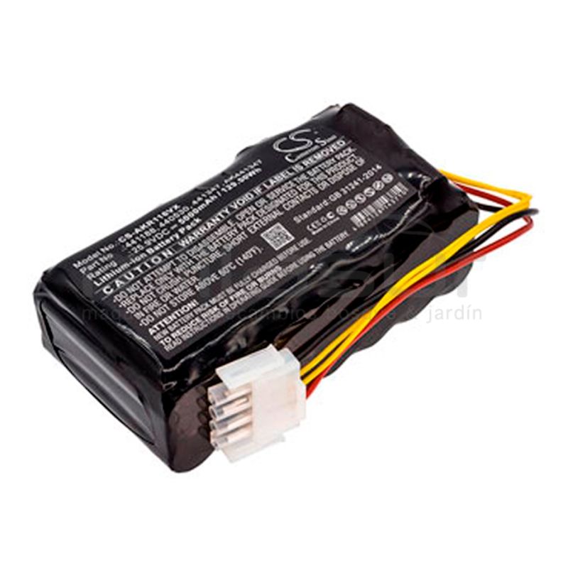 BATERIA ROBOT CORTACESPED 25.2V 5Ah Ion-Litio AL-KO ROBOLINHO 3000 / 4000 / 82.8 / 116 - motoscamaralweb.com
