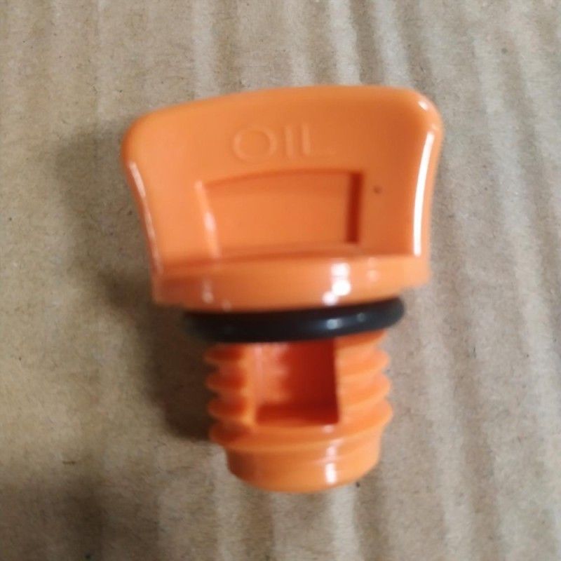 TAPON NIVEL DCW501/801- motoscamaralweb.com