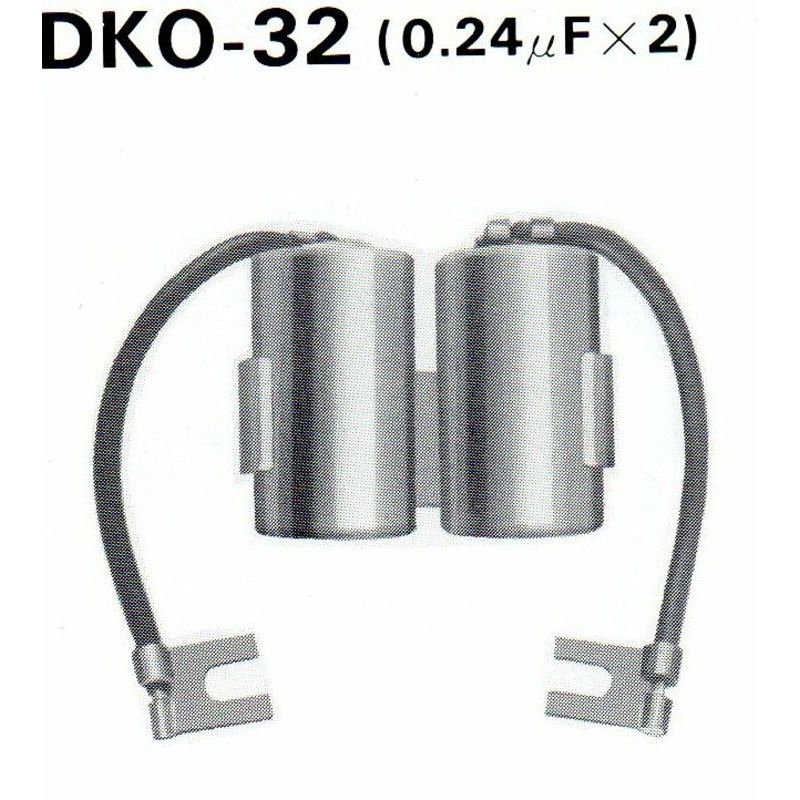 Condensador Tourmax - motoscamaralweb.com