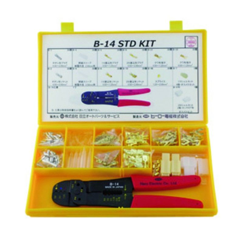 Maleta terminales eléctricos Japón TOURMAX - motoscamaralweb.com