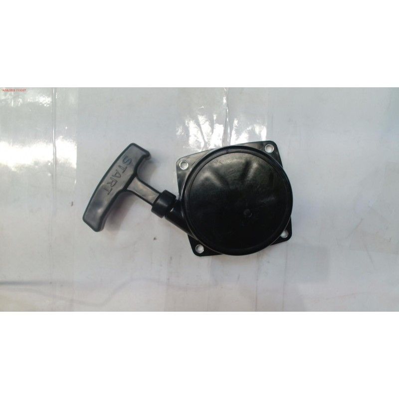 ARRANCADOR COMPLETO DMD5200S/ DMD6300- motoscamaralweb.com