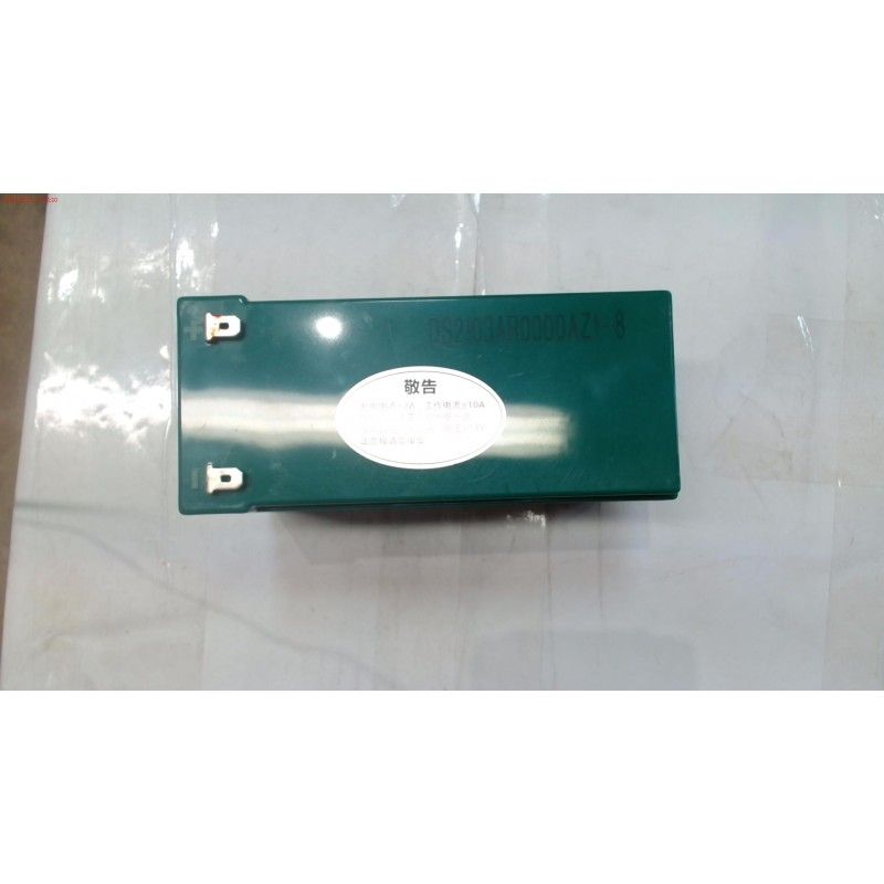 BATERIA LITIO PULVERIZADOR ELECTRICO DUCATI DSP1800- motoscamaralweb.c