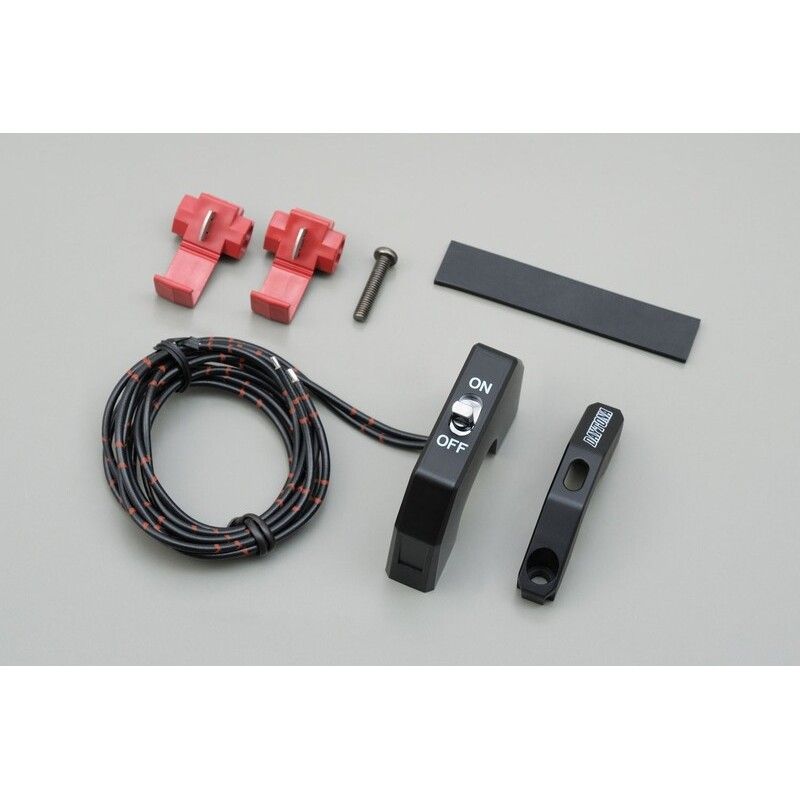 Interruptor universal DAYTONA tipo palanca - motoscamaralweb.com