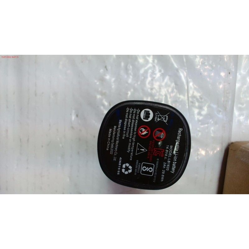 BATERIA TIJERA ELECT.GOODYEAR GY 28PS PROGRESIVA- motoscamaralweb.com